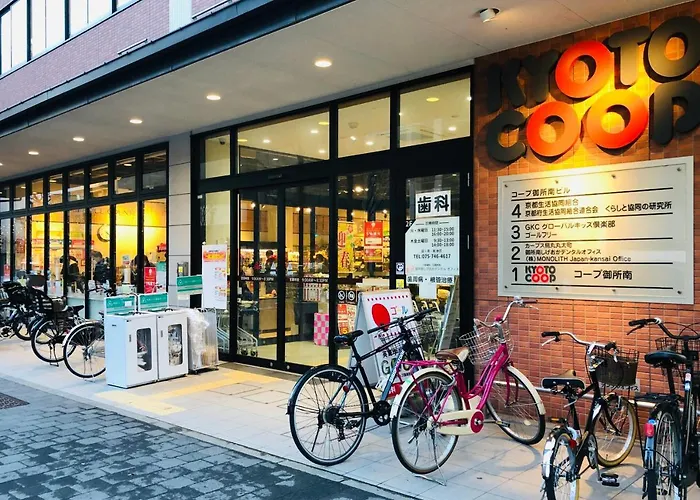 Hiz Hotel 京都二条城