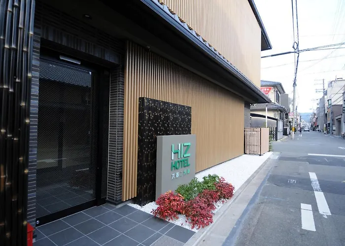 Hiz Hotel 京都二条城